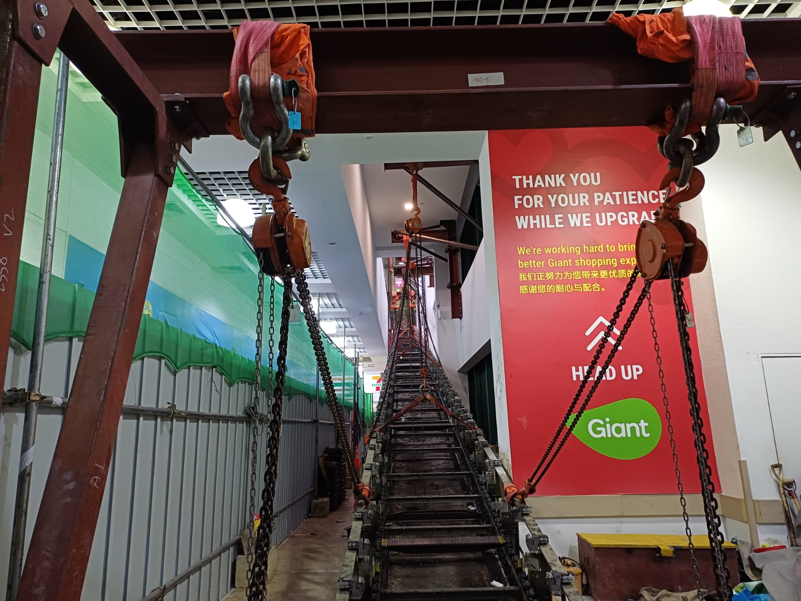 Hoisting Structure