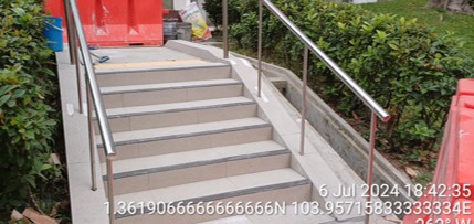 Railing